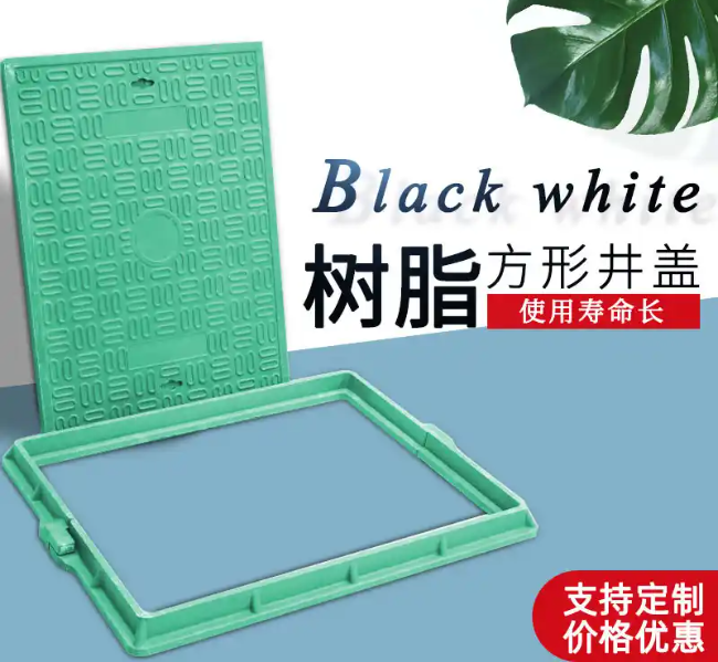 梁子湖树脂复合电力方井展示